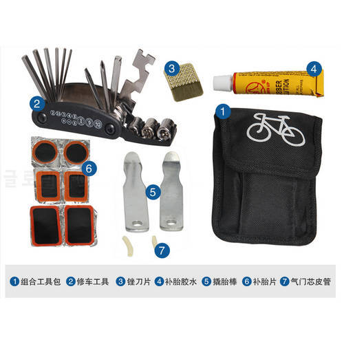 By DHL 100pcs Bike Tools Kit Frame Tube Bag 7 in 1 Multifunction Tool Inflator Tyre Tire Repair Cycling Bicycle Tools box