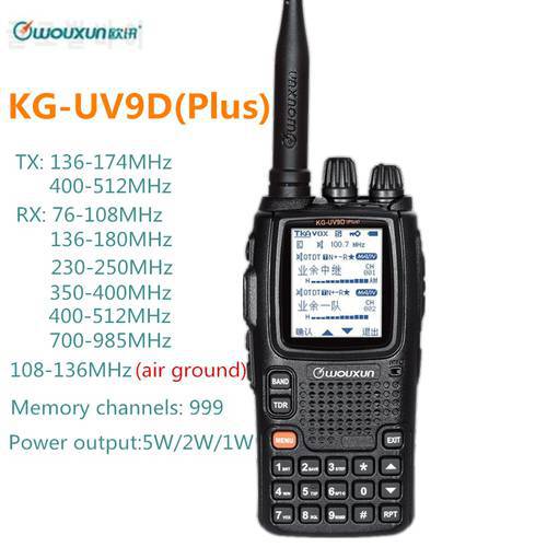 Wouxun KG-UV9D Plus Walkie Talkie Air Band 108-136MHz Police Band 350-390MHz Multibands Ham CB Radio Transceiver kg uv9d plus