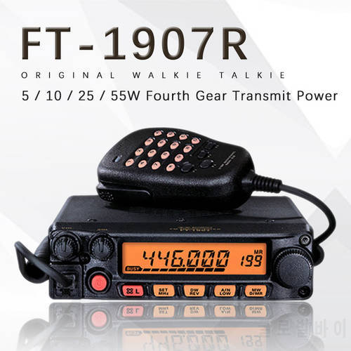 Suitable for Yaesu FT-1907R 5 / 10 / 25 / 55W Fourth Gear Transmit Power High Cost-Effective Car Radio Yaesu Transceiver