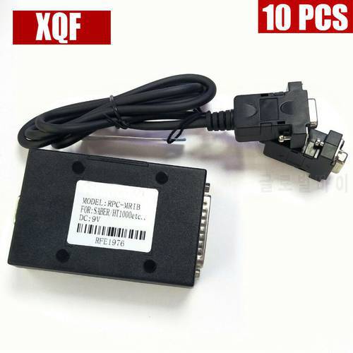 XQF 10PCS RPC-MRIB RIB Interface Programming Box Kit with DB 9 pin Cable For MOTOROLA Two Way Radio / Walkie Talkie
