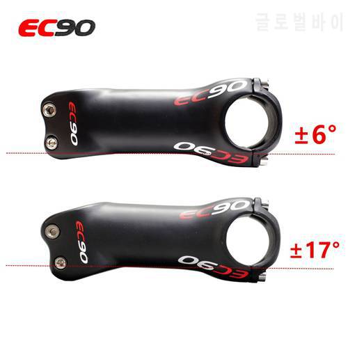 BALUGOE Carbon MTB Mountain bike 6/17 degree 31.8MM Road Bike carbon stem positive and negative Cycling parts Bicycle Stem