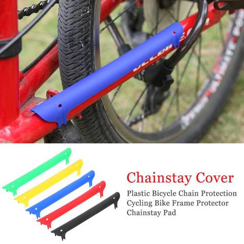 Bicycle Chain Guard Cover Protector Protection Plastic Cycling Bike Frame Protector Chainstay Pad Cycling Bike Accessories