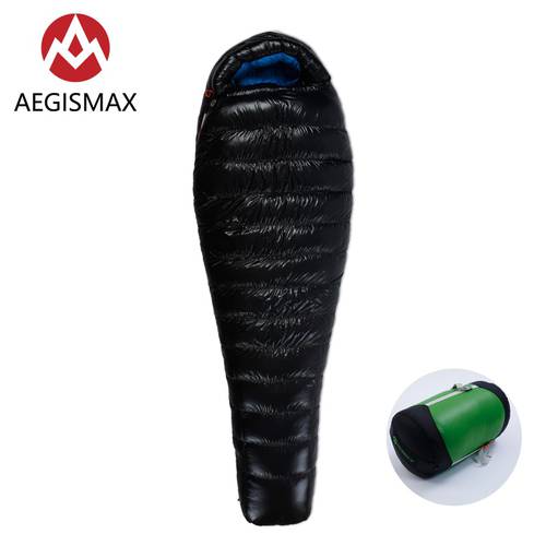AEGISMAX D1 Series 650FP White Duck Down Outdoor Tent Ultralight Portable Sleeping Bag Three-season Lazy Bag