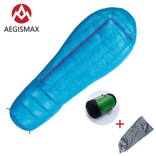 AEGISMAX ULTRA 200x78cm Outdoor Camping Winter Mummy White Down Sleeping Bag Cold Weather Nylon Sleeping Bag