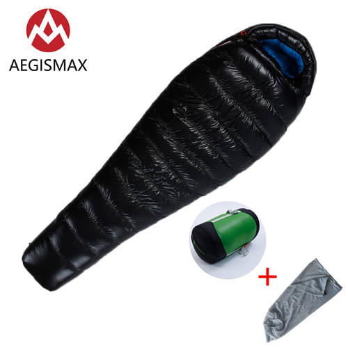 AEGISMAX G3 M Adult Outdoor Camping White Goose Down Sleeping Bag Ultralight Autumn Winter Mummy Sleeping Bag