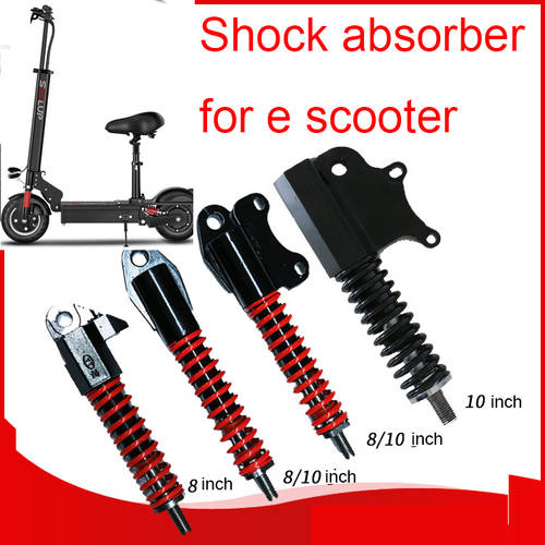 Ulip shock absorber suspension for Electric scooter e 8 10 inch hydraulic Oil Spring Shocks E-scooter front shocks