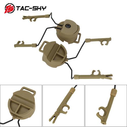 TAC-SKY Fast Ops Core Helmet ARC Rail Adapter Headphone Stand for Military Tactics COMTAC I II III IV XPI Headphone Stand DE