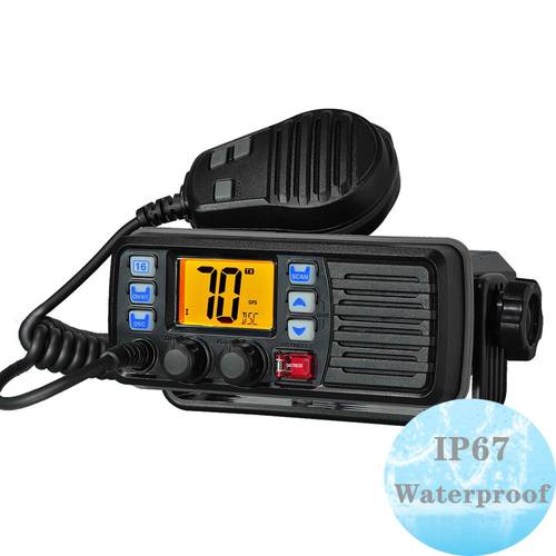 Recent RS-507 Marine Radio Station 25W High Power VHF Marine Band Walkie Talkie Waterproof 2 Way Radio Mobile Transceiver