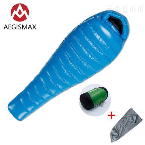 AEGISMAX G Series White Goose Down Mummy Camping Sleeping Bags Ultralight Baffle Design Outdoor Hiking Nylon Down Sleeping Bag