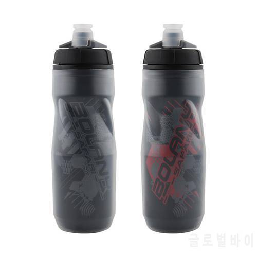 Portable Cycling Water Bottle 600ml Heat-and Ice-protected Sports Cup Cycling Equipment Mountain Bike Outdoor Water Sport Bottle