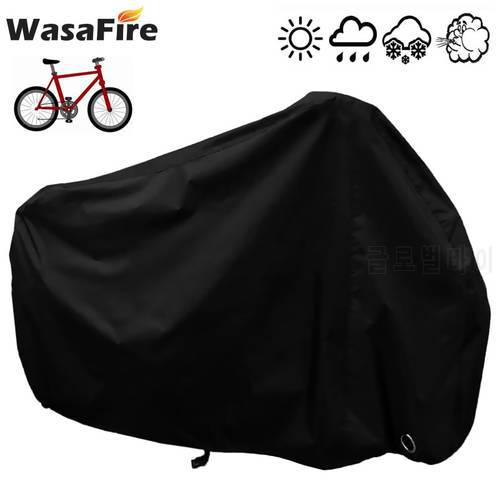 Bicycle Cover 210T Outdoor Bike Dustproof Cover Sunscreen Rainproof Scooter Motorcycle MTB Protective Case Cycling Accessories
