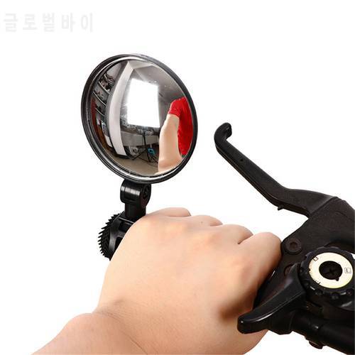 Bicycle Rearview Handlebar Mirrors Mountain Bike Cycling Rear View Mirror Wide Angle 360 Degree Rotate Mirror Bicycle Accessory