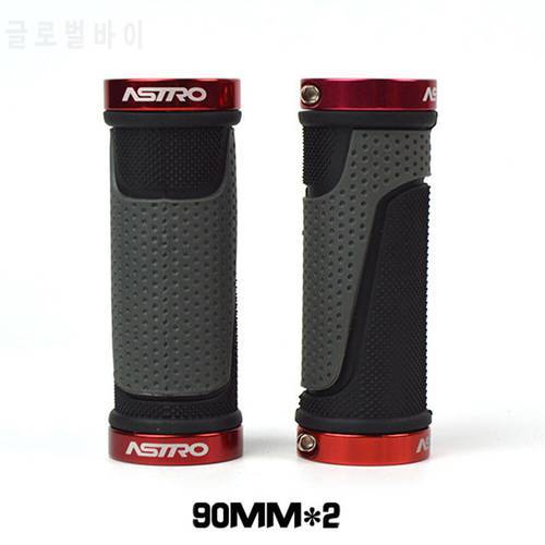 1 Pair 90mm Bike Handlebar Grips Cover For Bicycle Cycling Handle Bar Grip Sweat Absorb TPR Rubber