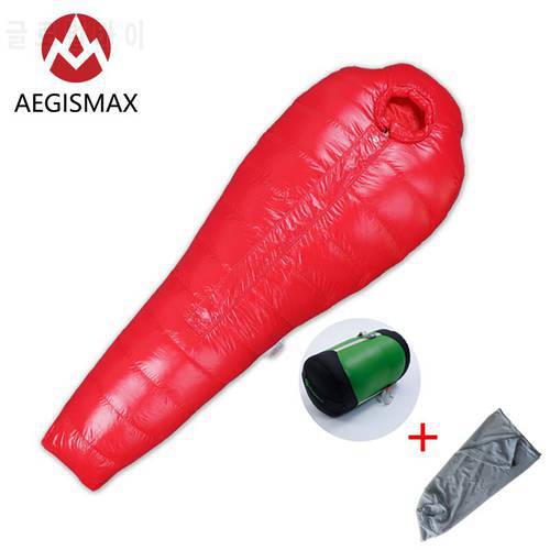 AEGISMAX AEGIS-A1300 Series Outdoor Camping Super Goose Down Thicken Keep Warm Fully Surrounded Mummy Sleeping Bag