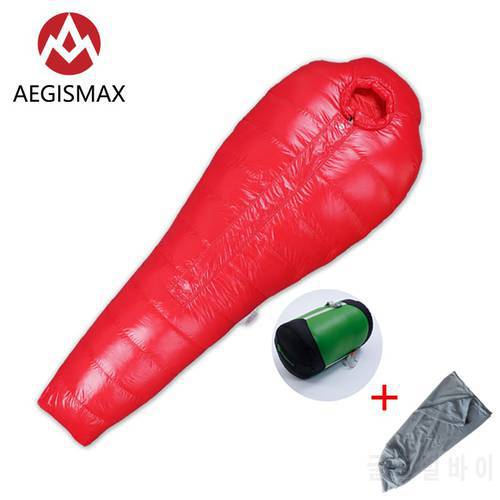 AEGISMAX AEGIS-A1500 Series Outdoor Camping Super Goose Down Thicken Keep Warm Winter Fully Surrounded Mummy Sleeping Bag
