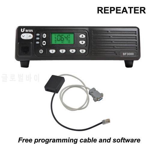 Beifeng Walkie Talkie Repeater UHF VHF 10Watt 64Ch Analog Radio Repeater Solution with built-in Duplexer