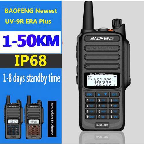 2pcs POWER Baofeng UV-9R ERA plus marine portable Two-way radio stations trucker walkie-talkie 40 km communication equipment CB