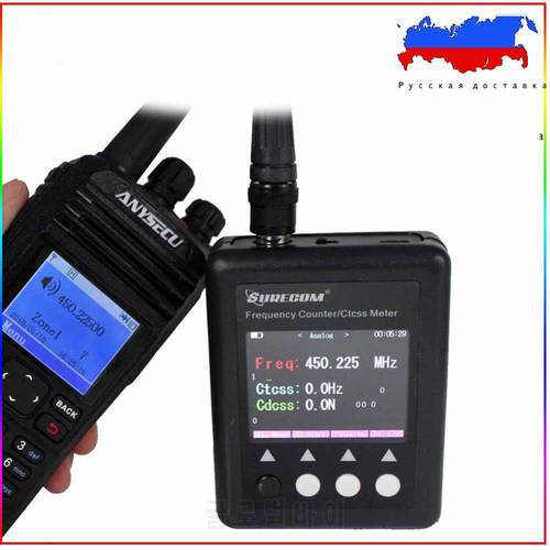 Frequency Meter SF-401 Plus Portable Tester 27Mhz-3000Mhz CTCSS/DCS Decoder for Two Way Radio/Walkie Talkie