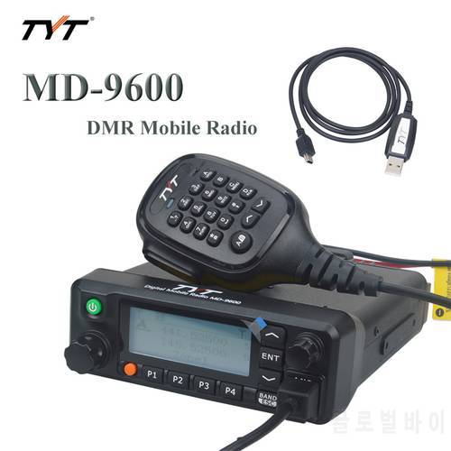 TYT MD-9600 DMR MOIBLE RADIO UHF/VHF Dual band 136-174MHz & 400-480MHz 50watt 1000Ch mobile transceiver with record function
