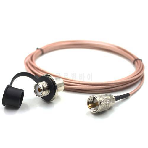 Pink 5 Meter 316 Coaxial Cable UHF/PL-259 Male to Female for QYT KT-8900D TYT TH-9800 Mobile Radio Walkie Talkie Antenna