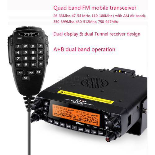 TYT TH 9800 PLUS 50W 809CH Vehicle Car Transceiver Walkie Talkie with Dual Display Reapter Scrambler cross-band Truck Ham Radio