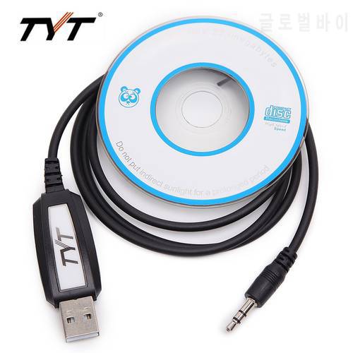 TYT USB Programming Cable With Software Disk For Mobile CB Two Way Radio TYT TH-9000 TH-9000D UHF/ VHF Car Mobile Radio