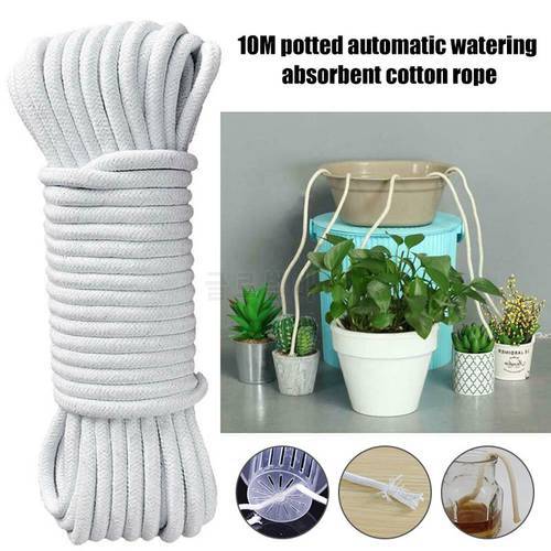 10M Self Watering Wick Cord Cotton Rope for Indoor Potted Plant Self-Watering DIY NIN668