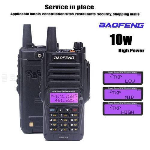 Baofeng UV-9R PLUS Walkie Talkie 2800mAh 10W Waterproof UHF VHF Radio Ham CB Station HF Transceiver UV9Rplus two way radio