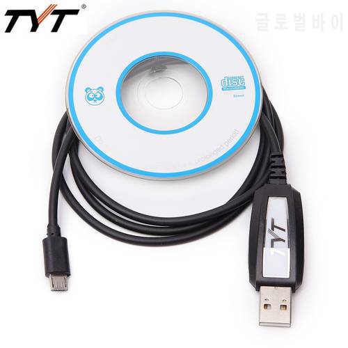 TYT Original USB Programming Cable +CD Software for TYT TH-9800 Plus TH-8600 TH-7800 Mobile Radio