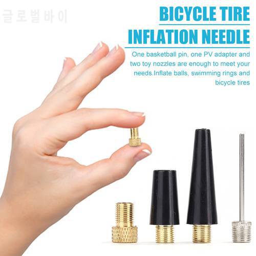 4pcs/set Mountain Bike Tire Inflatable Needle Nozzle Basketball Inflator Adapter Kit for Bicycle Tire Pump Inflate Accessories