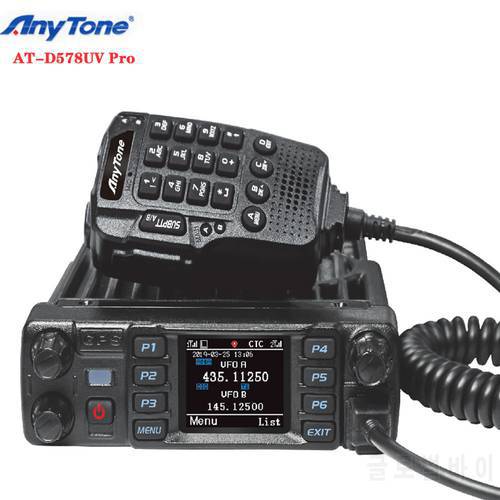 Anytone AT-D578UV PRO DMR Analog Radio Station 50W VHF UHF Wireless PTT GPS APRS Walkie Talkie