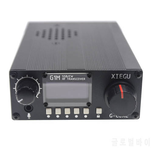 XIEGU G1M Amateur QRP HF Transceiver Quard Band Car Walkie-Talkie Station For HAM SDR Transceiver Multi-band SSB CW AM Modes