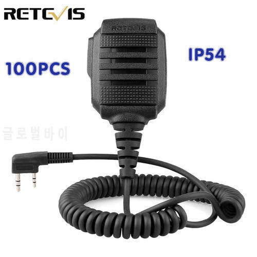 100 pcs Wholesale HK006 IP54 Waterproof Speaker Microphone PTT For Kenwood RETEVIS H777 RT22 RT81 Baofeng UV-5R Walkie Talkie