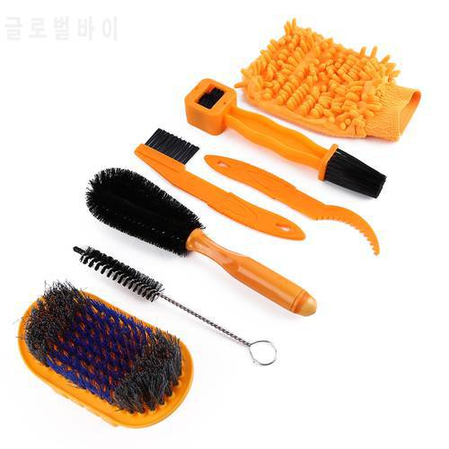 Bicycle Cleaning Kit Bike Cycling Chain Cleaner Scrubber Brushes Mountain Bike Wash Tool Set Bicycle Repair Tools Accessories