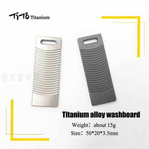 TiTo EDC Titanium alloy washboard shape pocket Limit Hand Movement Multi Tools non fingertip gyroscope