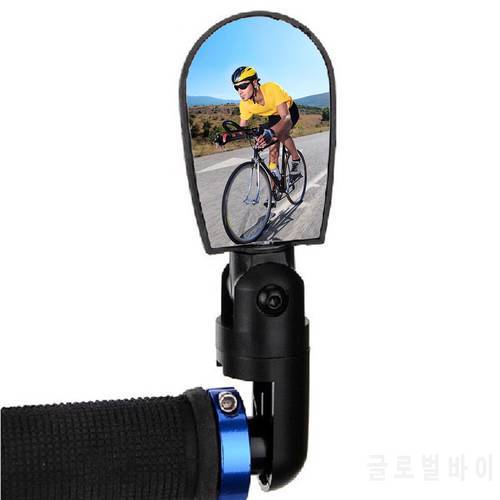 Bicycle Handlebar Mirrors 1PC Cycling Equipment MTB Road Outdoor Supplies Belt Buckle Universal Scooter Rearview Mirror