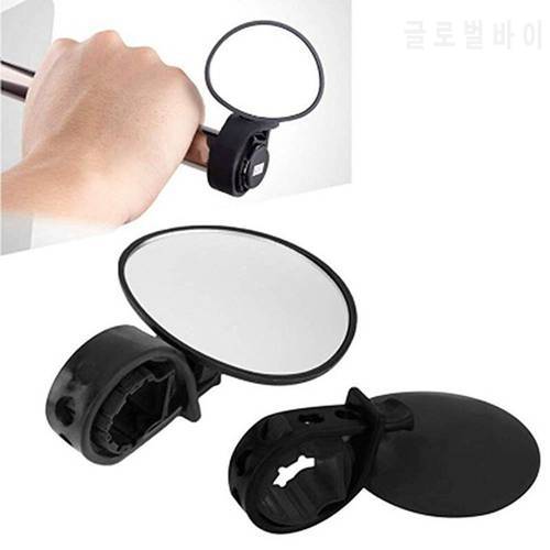 Universal Bicycle Rearview Mirror Rotatable 360 Degree Handlebar Rearview Mirror 360 Degree Rotate Bicycle Accessories