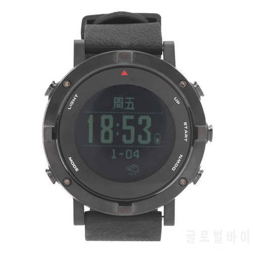 SUNROAD FR934 Mountaineering Watch with GPS Muli-Functional USB Rechargeable Watch for Outdoor Fishing Hunting Cycling Running