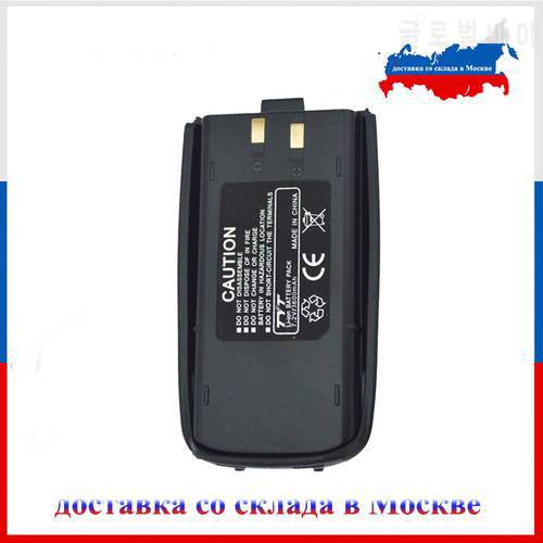 100% Original Extra Rechargeable Li-ion Battery 7.2V 3600mAh for TYT TH-UV8000D Walkie Talkie