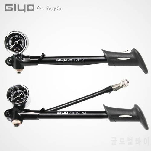 GIYO GS-02D Foldable 300psi High-Pressure Bike Air Shock Pump With Lever & Gauge For Fork & Rear Suspension Mountain Bicycle