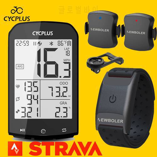 Cycplus M1GPS Bicycle Computer Bike Speedometer Cycling ANT+ Cadence Sensor Heart Rate Monitor For Garmin Bryton IGPSPORT Wahoo