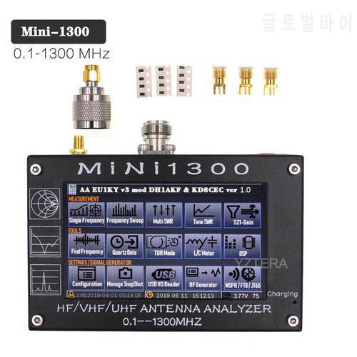 Mini1300 4.3 inch LCD Touch Screen 0.1-1300MHz HF/VHF/UHF ANT SWR Antenna Analyzer Meter Tester