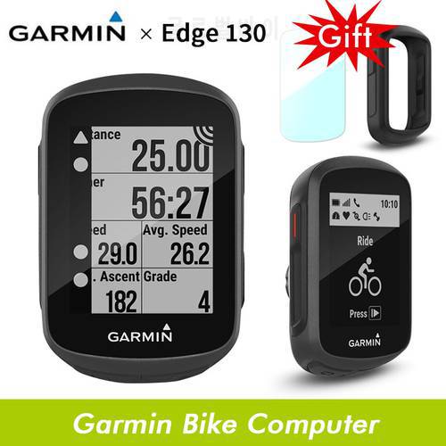 GARMIN EDGE 130 Bicycle GPS computer Cycling wireless waterproof speedometer ANT+ Bike GPS Streamline Version Computer Edge 520