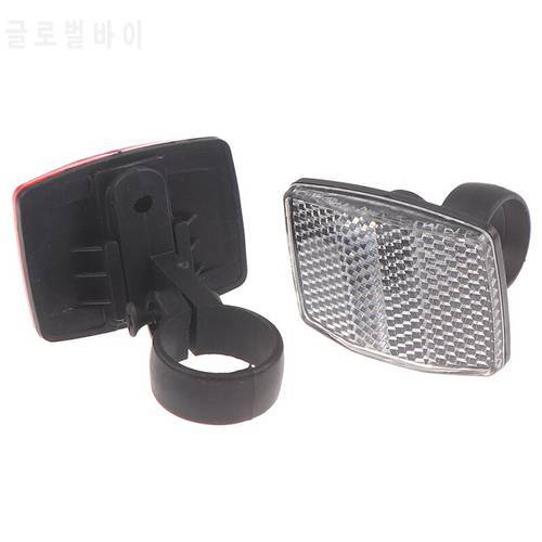 MTB Road Bike Automatic Reflectors Cycling Warning Light Bicycle Accessories Bicycle Front Rear Reflective Lens