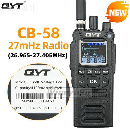 NEW QYT 27MHz CB-58 Radio Standard Handheld 40 Channel AM/FM CB Radio(4W Handheld Walkie Talkie) 26.965-27.405MHz