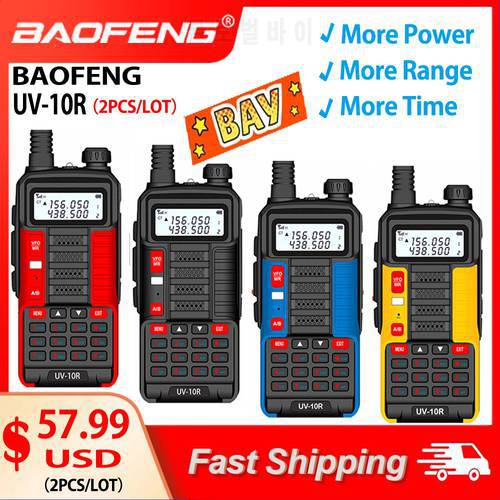 2pcs Baofeng UV 10R Professional Walkie Talkies High Power 10W Dual Band 2 way CB Ham Radio hf Transceiver VHF UHF BF UV-10R New