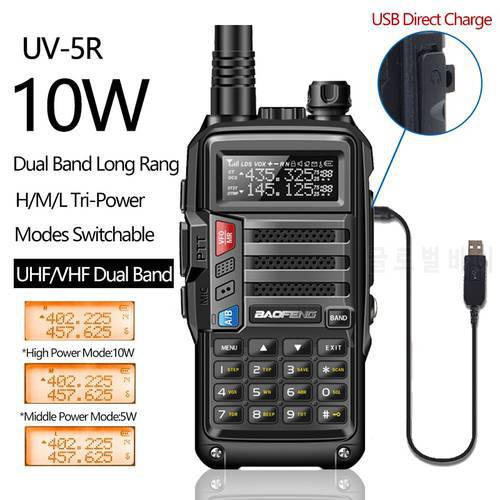 Baofeng UV-5R Plus Walkie Talkie Long Range 10W Tri-Band Portable Radio for Hunting Upgrade of UV-10R Dual Band UHF VHF