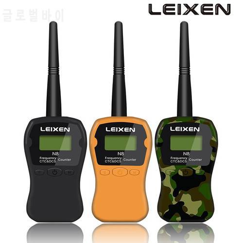 LEIXEN N8 Handheld Frequency Meter Counter Tester for Radio Interphone Ham Digital CTCSS DCS Monitor Analyze Measurement Device