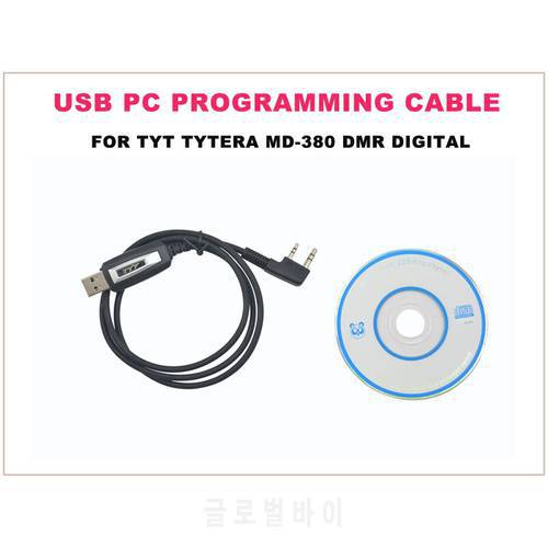 USB PC Programming Cable w/ software CD Driver for TYT Tytera DMR Digital Portable Two-way Radio MD-380