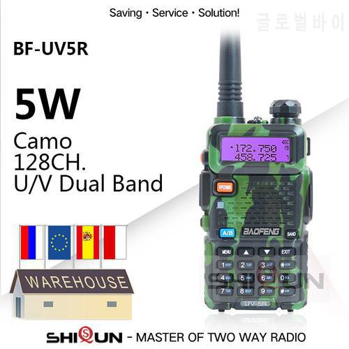 1PC/2PCS Baofeng 5W UV-5R Walkie Talkie Camo Dual Band UV5R 5W Ham Radios H/L UHF VHF Two Way Radio UV 5R HF Transceiver UV-82